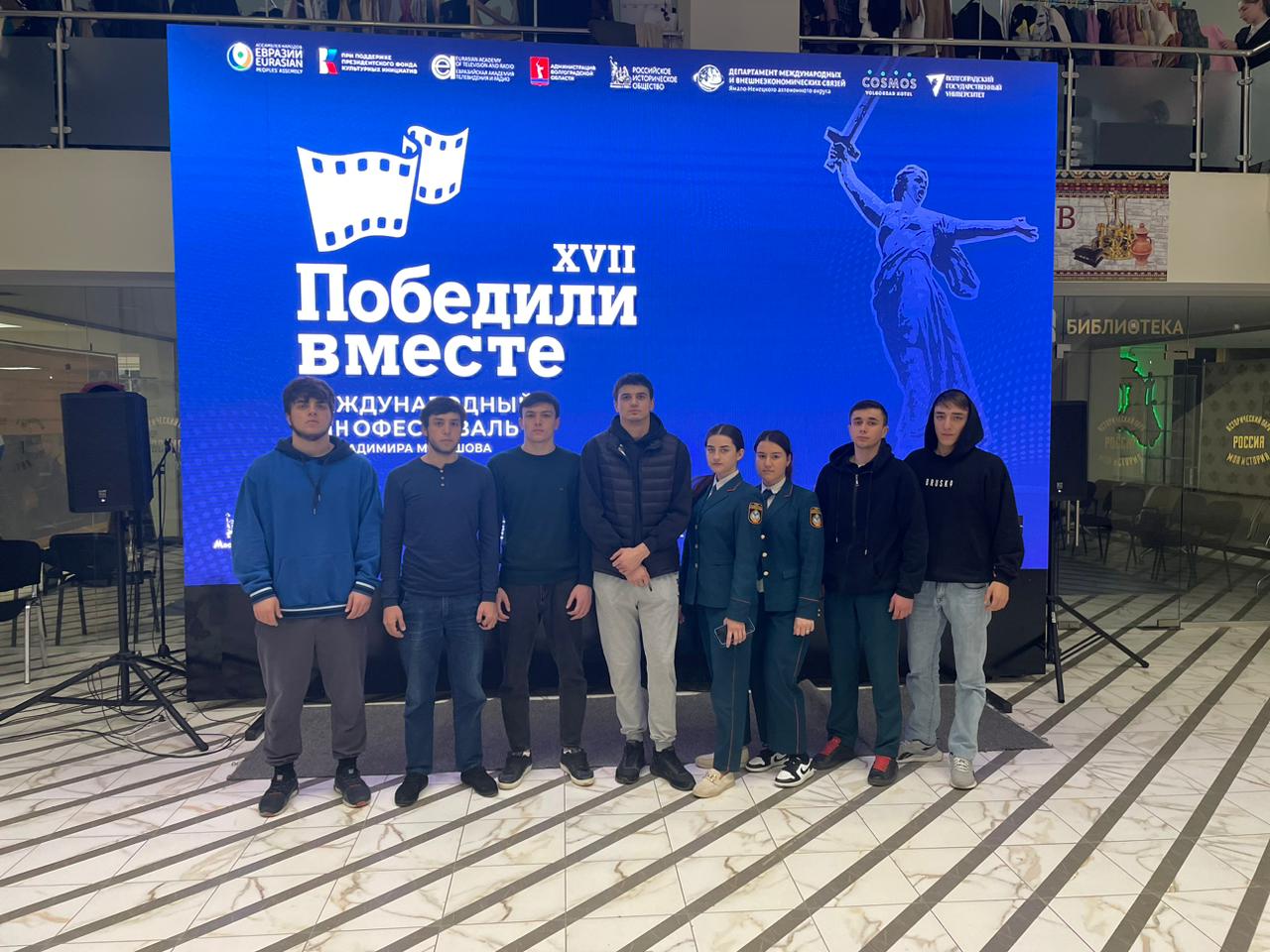 Мероприятия в КГОЧС